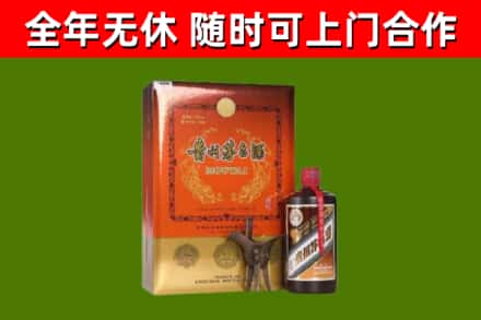 日喀则烟酒回收汉帝茅台.jpg